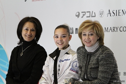 Елена Водорезова. Послесловие.