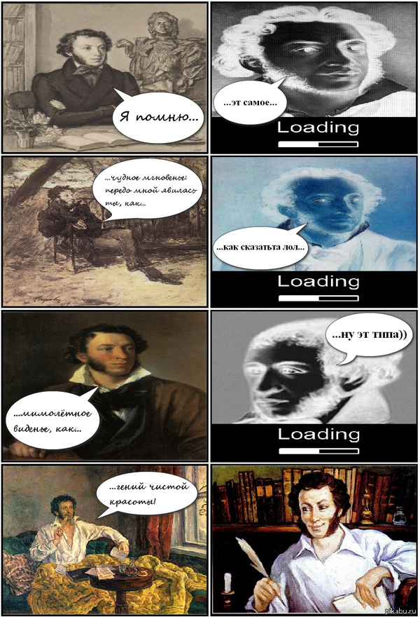 ����� ��������