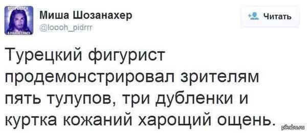 �������� ��������