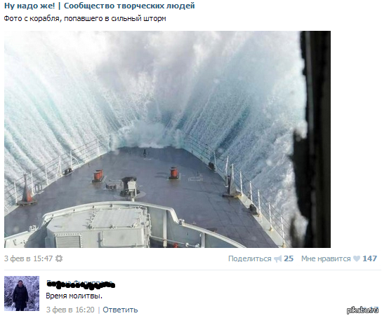 ������� �����...