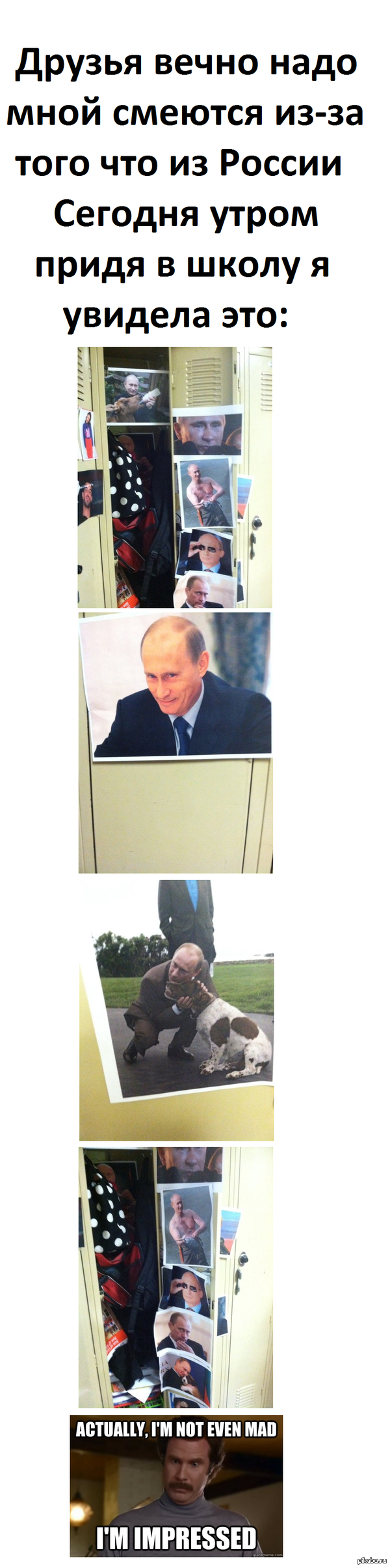 Vladimir Putin! 