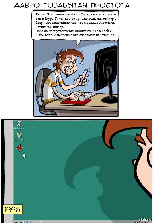 ����� �� � ��� ���� ������� ����?