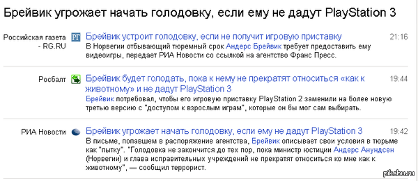 �� ��� �� ��� ��������� ...