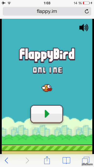 Flappy Bird  ,      . http://flappy.im - ,           Flappy Bird.  iOS  Android .