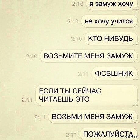 ��� ��� ����� ������������� ��� ������� :D