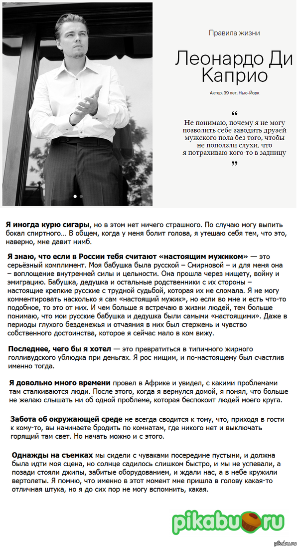 �������� �� ������