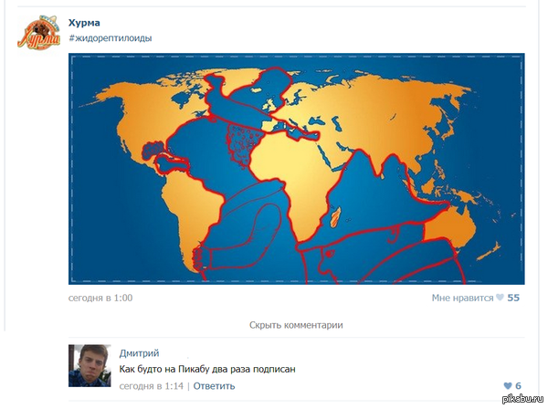     )   <a href="http://pikabu.ru/story/vsegda_v_detstve_videl_yetikh_dvoikh_1970410">http://pikabu.ru/story/_1970410</a>