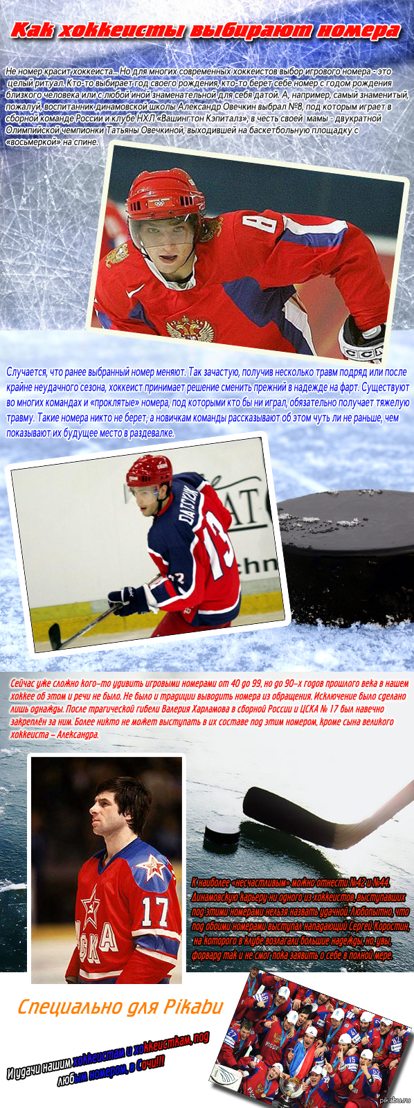 ������ ��� ����� �� �������