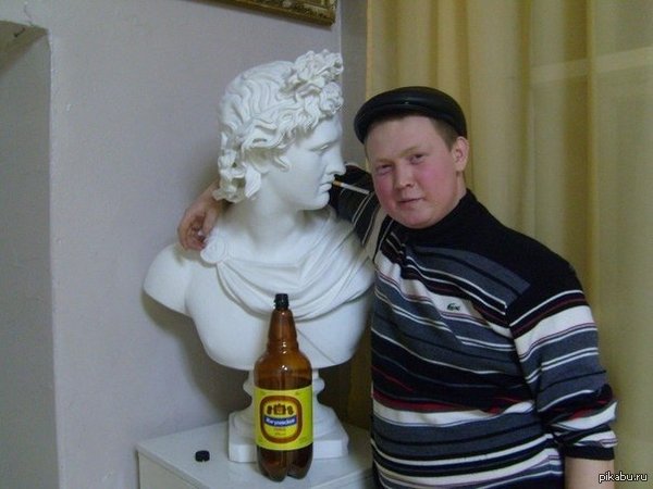 ��������� ����, ����� ��������� ���������.