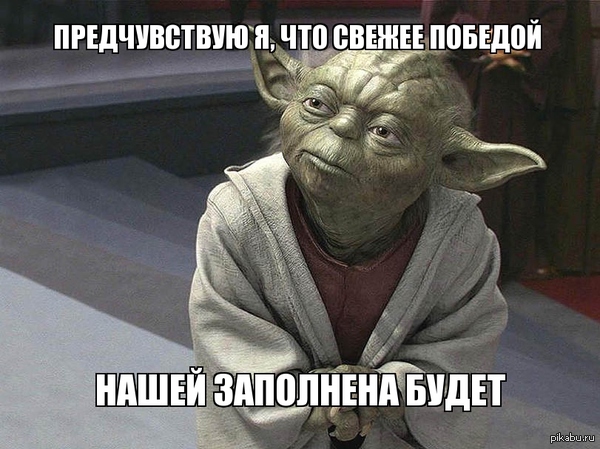 � ����� � �������...