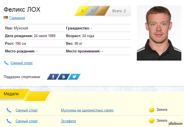 � ��� � ���..