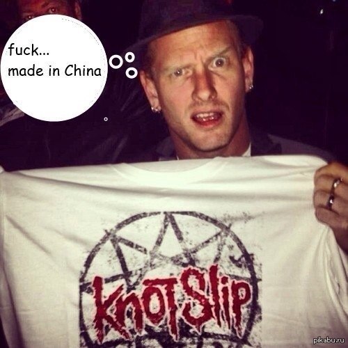 Китай какого хрена... | Пикабу