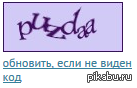 ��� �����