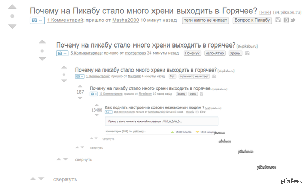 ������ �� ������ ����� ����� ����� �������� � �������?