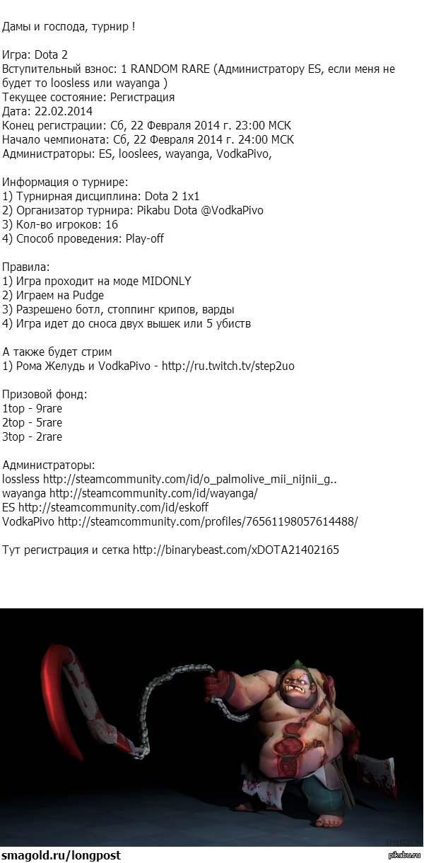 �������� �� ����� ����