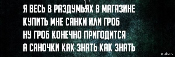 ������� ���� �����)