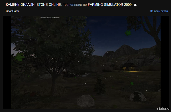 Хипстеры оценят.