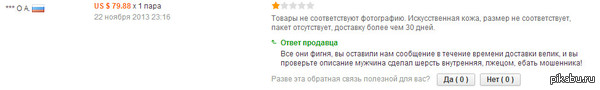   Aliexpress