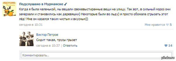 ����� �����...