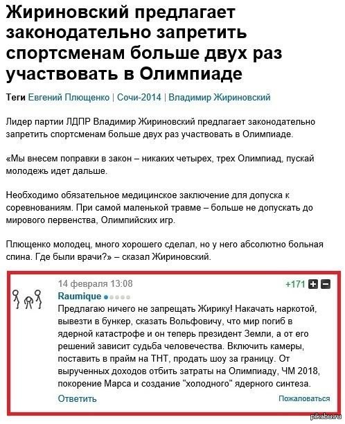 ����������� ����������, ������� ��������