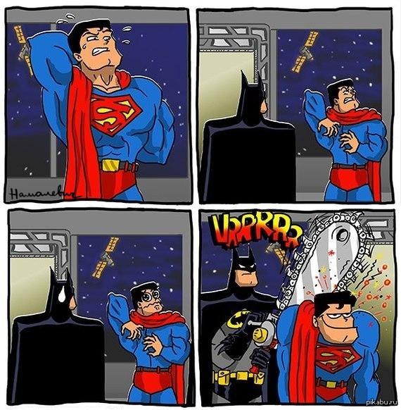 Почеши спинку