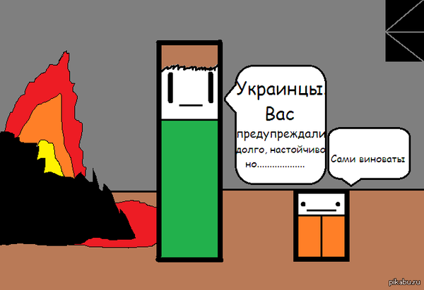 В связи последних событий.