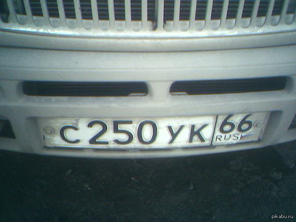 К теме весёлых номеров