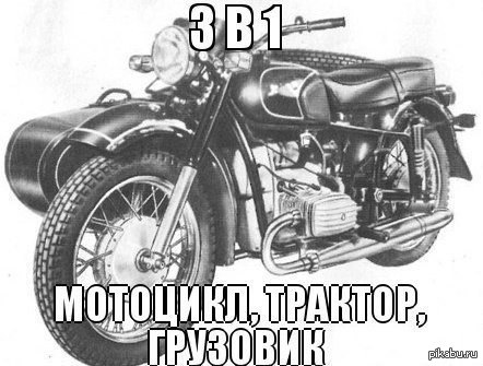 Моощь:)