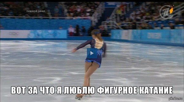 ��� �� ��� � ����� �������� �������