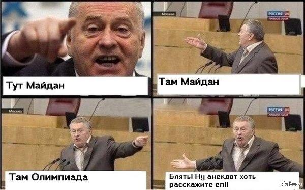 Пикабу сегодня