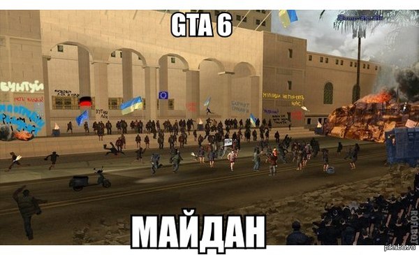 Grand Theft Auto 6: Maydan 
