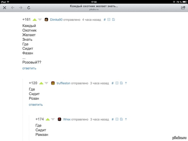 ��� ����� ������� ��� ����:D