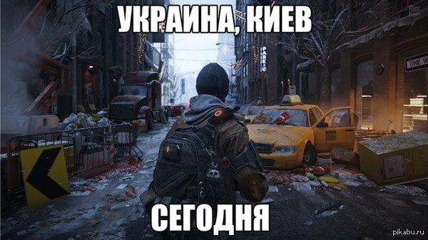 Тем временем в Украине