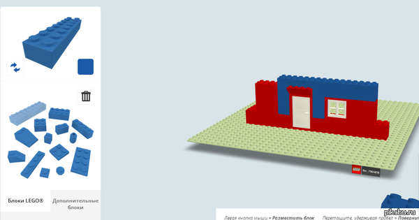 Lego  Google  -            :)   :  https://www.buildwithchrome.com/