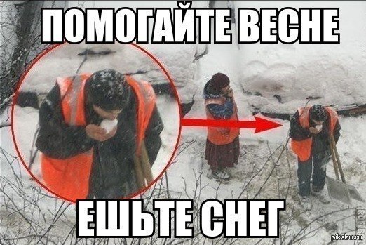 ахаха улыбнуло авторство.