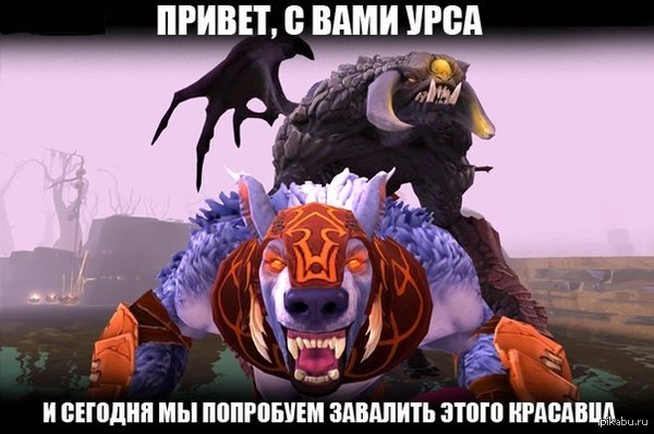 Здравствуйте, с вами Джони Урсович..