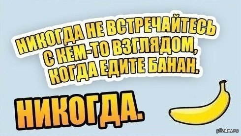 �������� �������� � �������