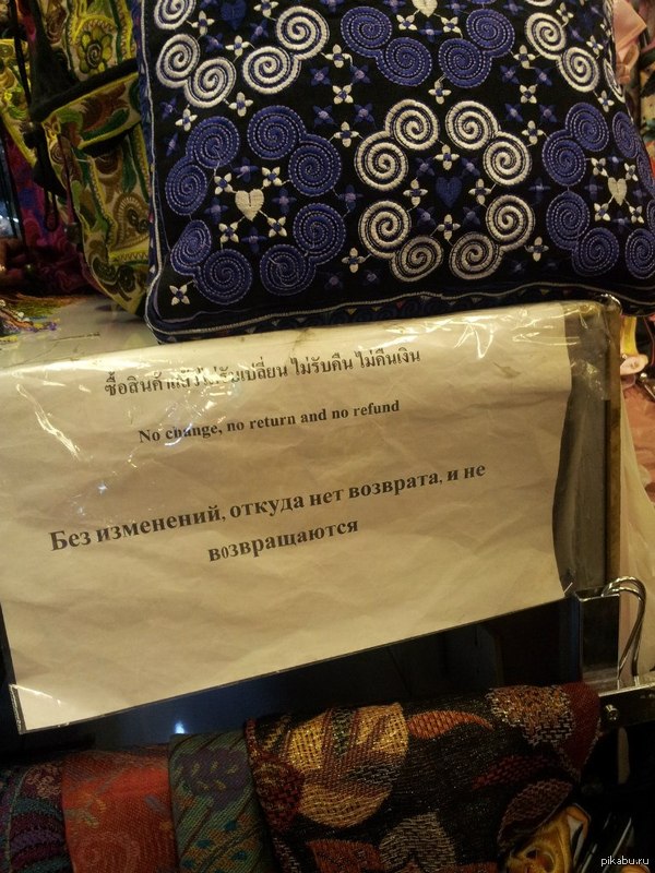 �������������