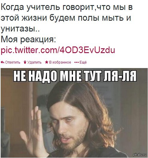 Действительно