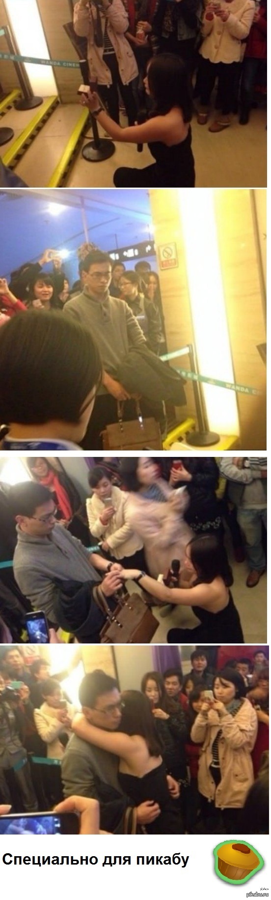 ��� �������, ����� ������� ����� �� ���� ����� ����� ������������