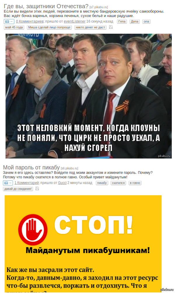 ���� ������� �� ��� ����...