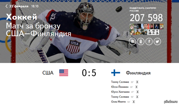 ��� ������� ������� ������ ��� ������.