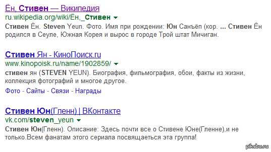 Языковой барьер