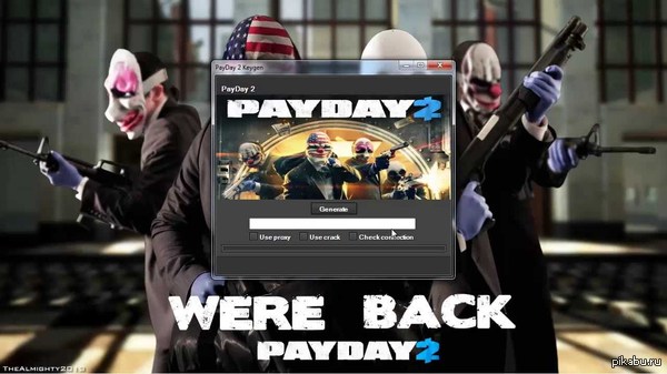 PayDay 2