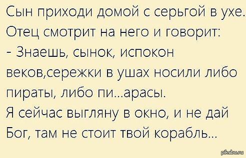 ��������...)