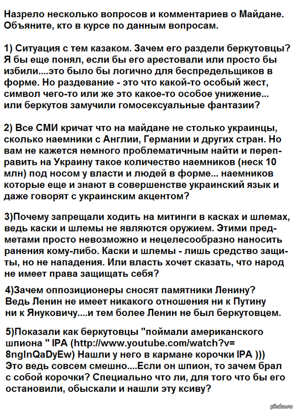 � �������....