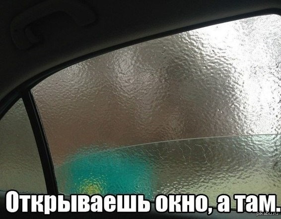 ...   )  .   ,      