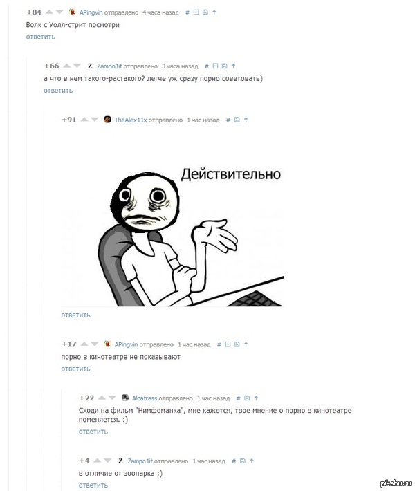 ����������� �� ������ ��� ��� ����� ����������)