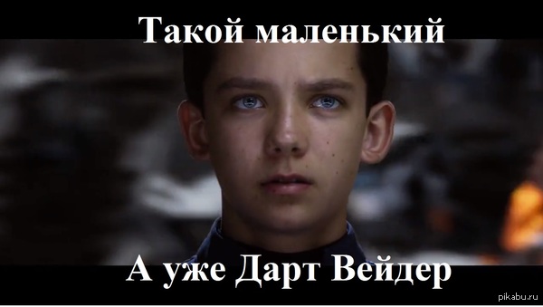 Современная версия