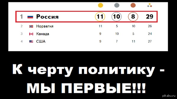  - !!!    2014